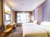 Lavande Hotel Leshan High-speed Railway Station Wanda Plaza