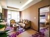 Lavande Hotel Leshan High-speed Railway Station Wanda Plaza