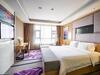 Lavande Hotel Leshan High-speed Railway Station Wanda Plaza
