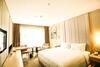 Lavande Hotel Leshan High-speed Railway Station Wanda Plaza