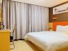 Hotel 7days Premium Nanjing Confucius Temple Station