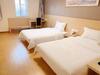 Hotel 7days Premium Nanjing Confucius Temple Station