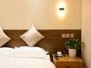 Greentree Eastern Rizhao High Speed Railway Station Hotel