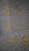 Apartamento Alojamiento Arm�nia