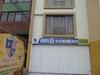 Aparta Hotel Plaza Real Norte