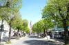 Apartamento Chrischanshof, Morgensonne