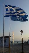 Apartamento Skioni Resort Halkia