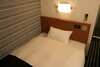 Apa Hotel Tokushima Ekimae