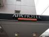 Apa Hotel Tokushima Ekimae