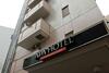Apa Hotel Tokushima Ekimae