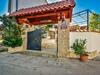Holiday Home Dalmatian Stone House