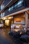 Unzen Iwaki Ryokan