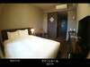 Hotel Dormy Inn Premium Hakata Canal City Mae