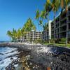 Hotel Aston Kona By The Sea