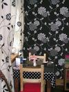 Bed & Breakfast Ard Na Mara Beach Cottage