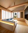 Campton Kiyomizu Vacation Rental