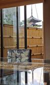 Campton Kiyomizu Vacation Rental