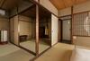 My Kyoto Pied � Terre Ninoan