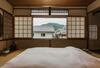 My Kyoto Pied � Terre Ninoan