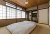 My Kyoto Pied � Terre Ninoan