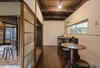My Kyoto Pied � Terre Ninoan