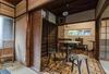 My Kyoto Pied � Terre Ninoan