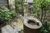 My Kyoto Pied � Terre Ninoan