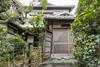 My Kyoto Pied � Terre Ninoan