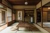 My Kyoto Pied � Terre Ninoan