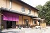 Hostal Miyajima Fujinoya Female Only