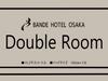 Bande Hotel Osaka