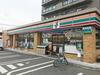 Service Apartment Sapporo Sapporo Sakura - Vacation Stay 10790
