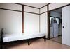 Service Apartment Sapporo Sapporo Sakura - Vacation Stay 10790