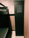 Hotel Capsule Inn Shizuoka