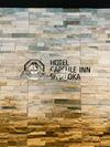 Hotel Capsule Inn Shizuoka