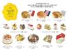 Shobara Grand Hotel - Vacation Stay 06851v