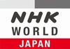Apa Hotel Hakata Eki Chikushiguchi