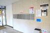 Hostal Yaguramon Bld. / Vacation Stay 14721