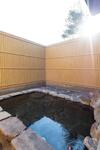 ??gensen-private Vacation Villa Bettei Gensen