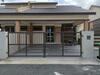 Homestay An-nur