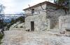 Stone House
