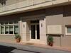 Hotel Karthea
