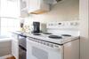 Apartamento Ideal Georgetown Stay  Parking!  W/d
