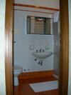 Aparthotel Residence Antica Fonte