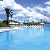 Hotel Harbour Plaza Resort City