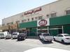 Apartamento Al Yamama Palace - Gurnata Branch (10)