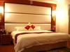 Guangzhou Zhuhai Special Economic Zone Hotel