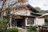 Hostal 88 House Hiroshima