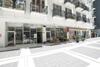 Apartamento Skygarden's Room
