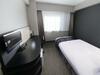 New Miyako Hotel Ashikaga